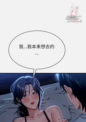 第36页图