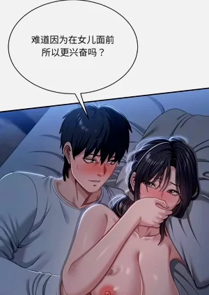 第39页图