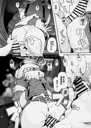 第7頁圖