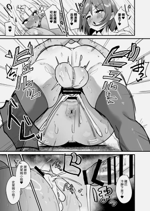 第19页图