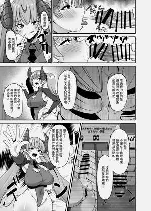 第23页图
