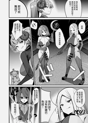 第24页图