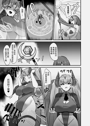 第25页图