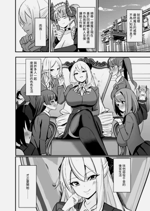 第32页图