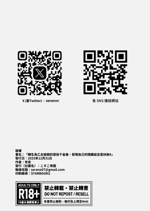 第34页图