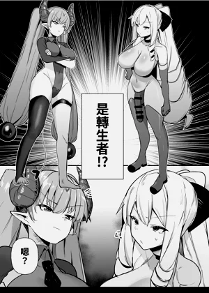 第7页图