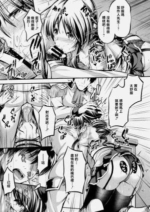 第14頁圖