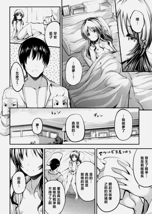 第29頁圖