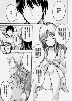 第30頁圖