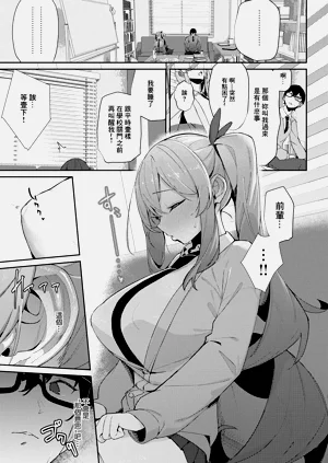第15頁圖