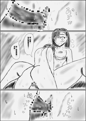 第16頁圖