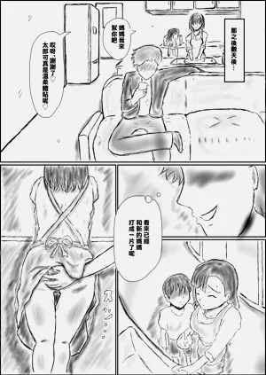 第26頁圖