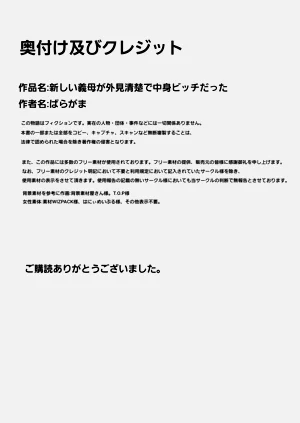 第32頁圖