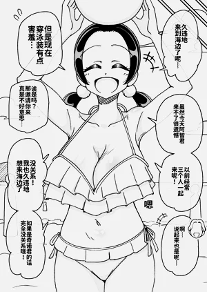 第22頁圖