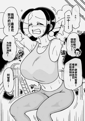 第24頁圖