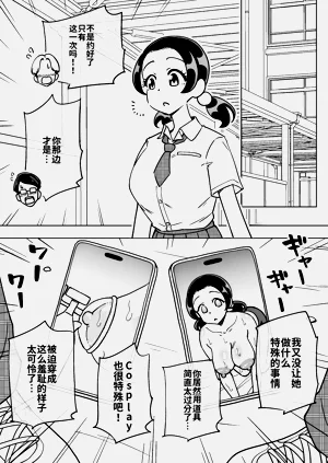 第26頁圖