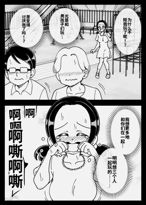 第33頁圖