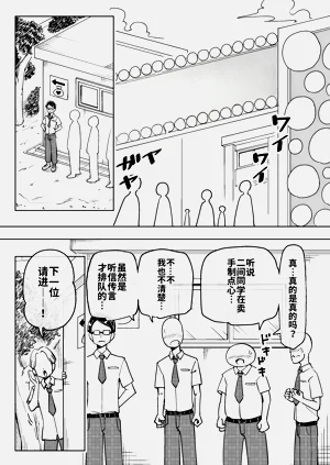 第46頁圖
