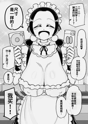 第47頁圖