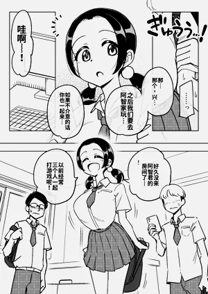 第6頁圖