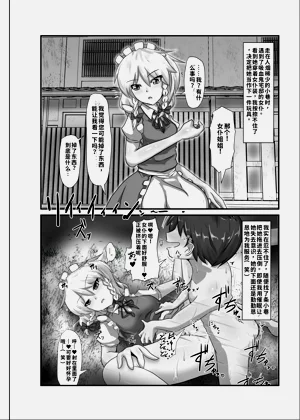 第15页图
