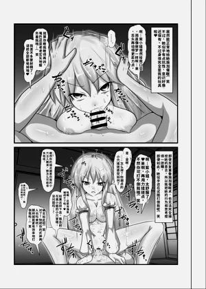 第22页图
