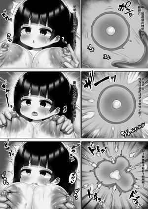 第21頁圖