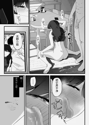 第11頁圖
