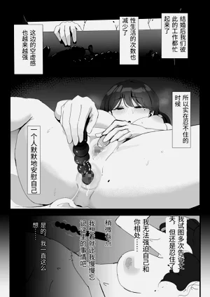 第31頁圖