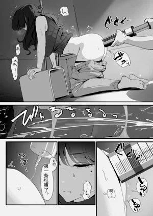 第37頁圖
