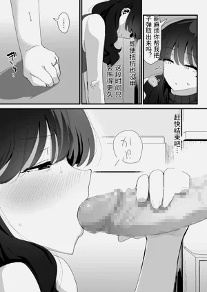 第42頁圖