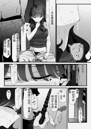 第47頁圖