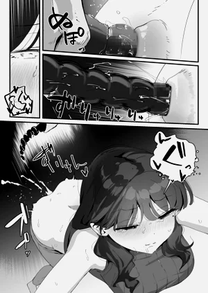 第51頁圖