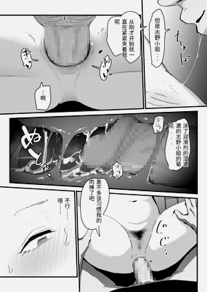 第61頁圖