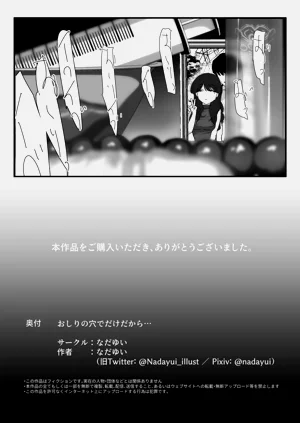第99頁圖