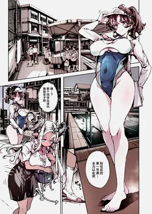 第10頁圖