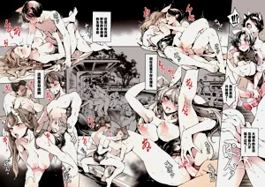 第37頁圖