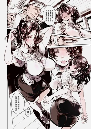 第5頁圖