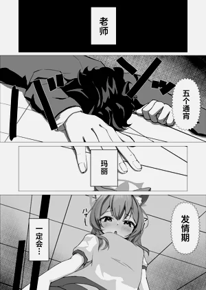 第5頁圖
