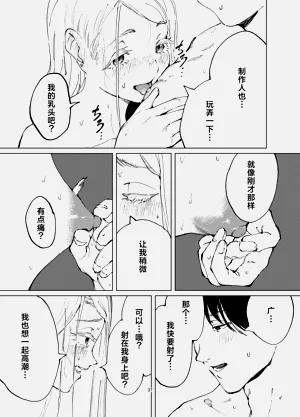 第37页图