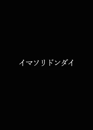 第48页图