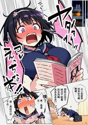 第10頁圖