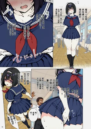 第15頁圖