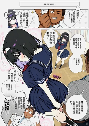 第16頁圖