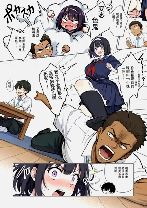 第2頁圖