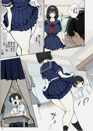 第31頁圖