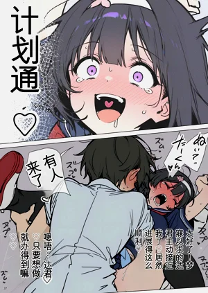 第37頁圖