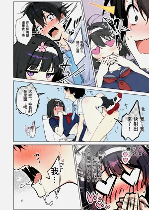 第40頁圖
