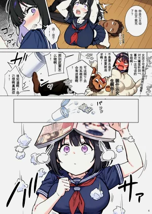 第6頁圖