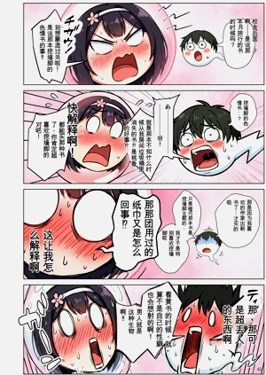 第62頁圖